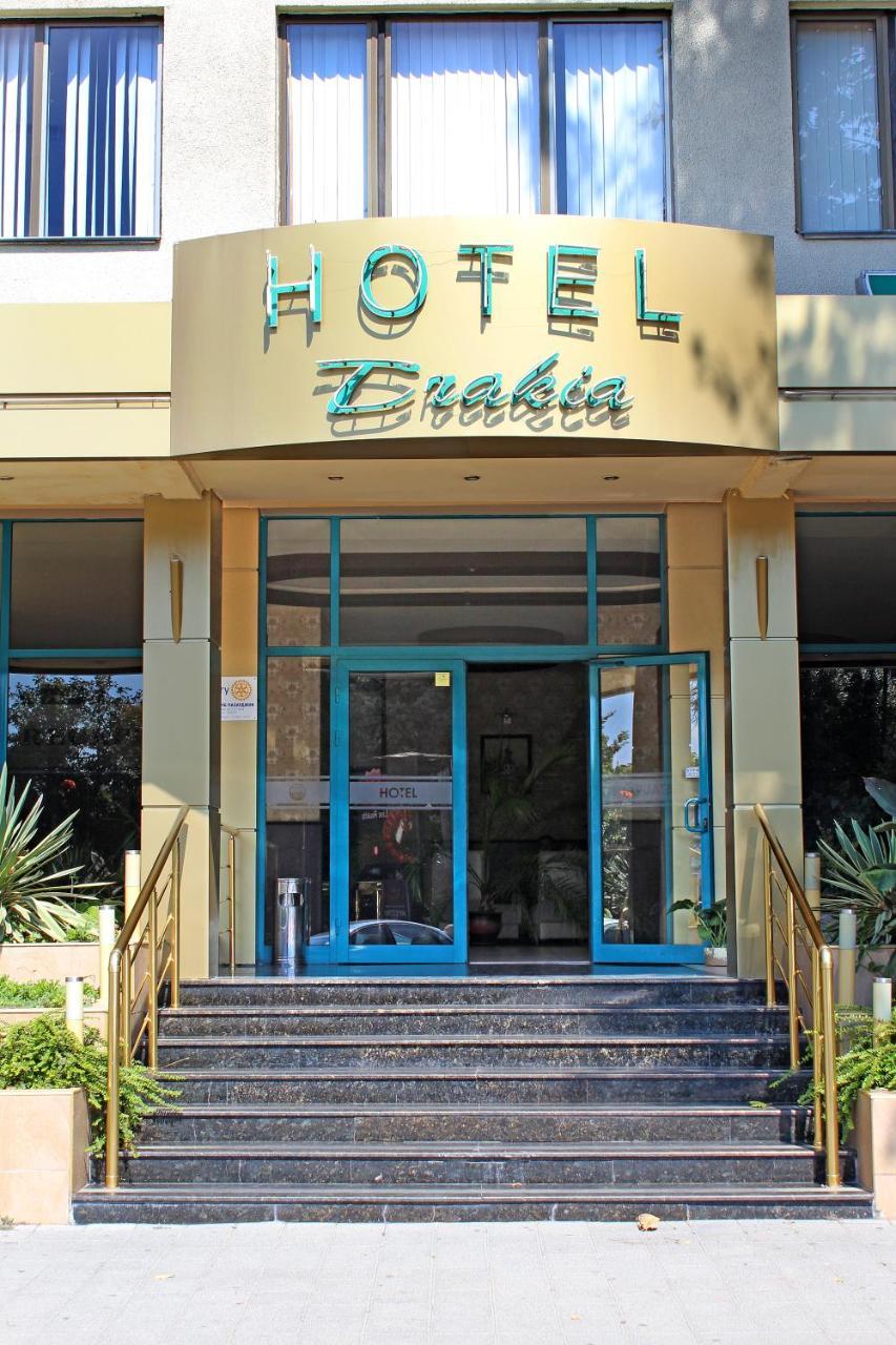 Hotel Trakia Pazargic Exterior foto